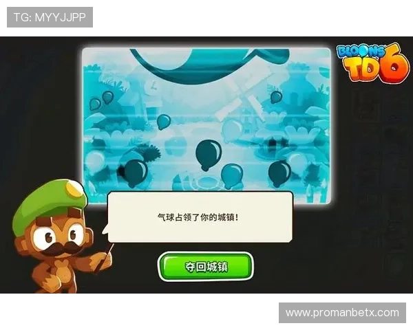 万博全站客户端苹果版快速下载安装方法与使用体验分享