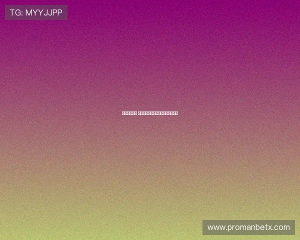 万博平台下载 安卓版功能特色全面解析与使用技巧