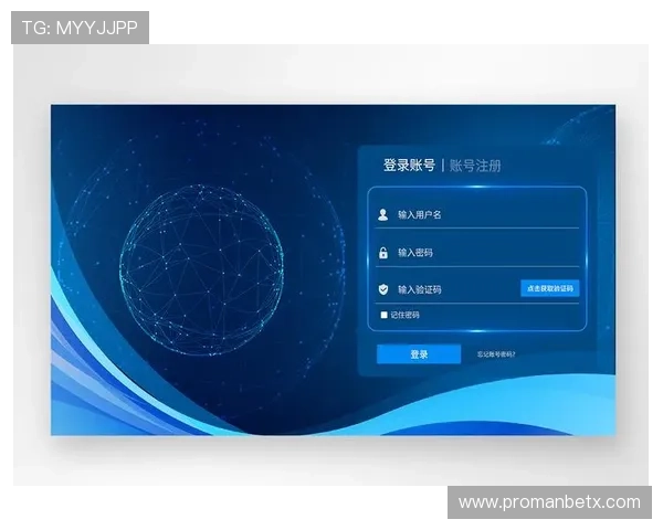 万博网站登录页详细操作指南,帮助用户快速顺利完成登录流程