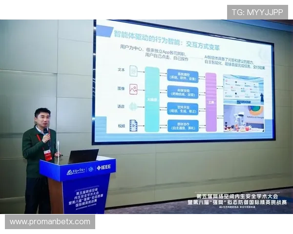 manbetx官网地址如何正确访问,提供详细步骤与安全提示帮助用户顺利登录