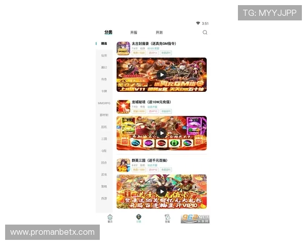 环球游戏盒子下载安装教程，轻松获取海量优质游戏资源